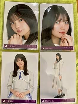 Amazon.co.jp: 齋藤飛鳥 乃木坂46 30th 好きというのはロックだぜ 封入