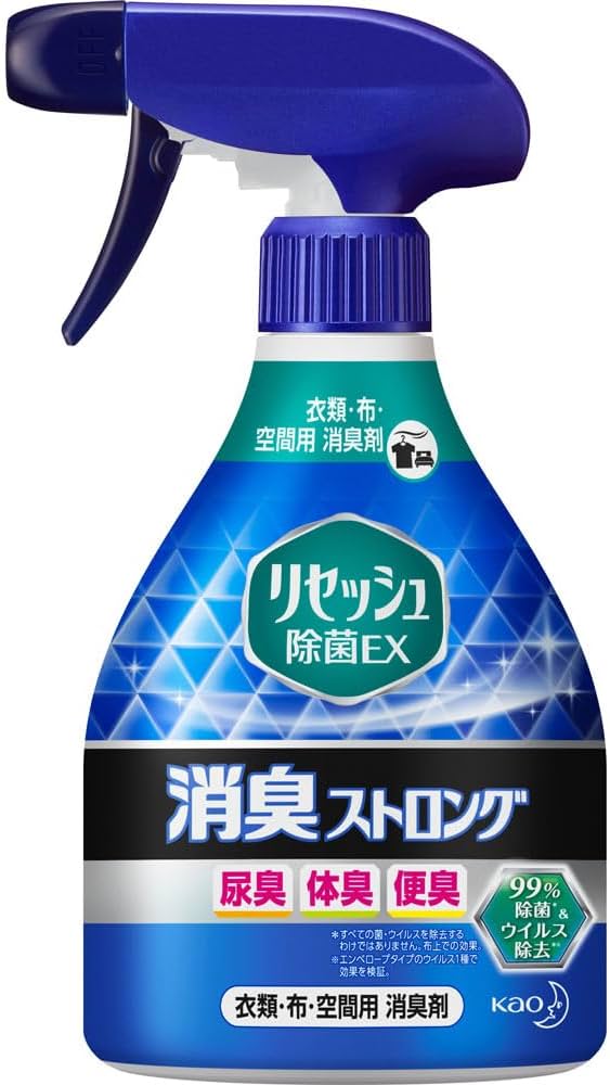 Amazon.co.jp: リセッシュ 消臭ストロング スプレー フレッシュハーブ