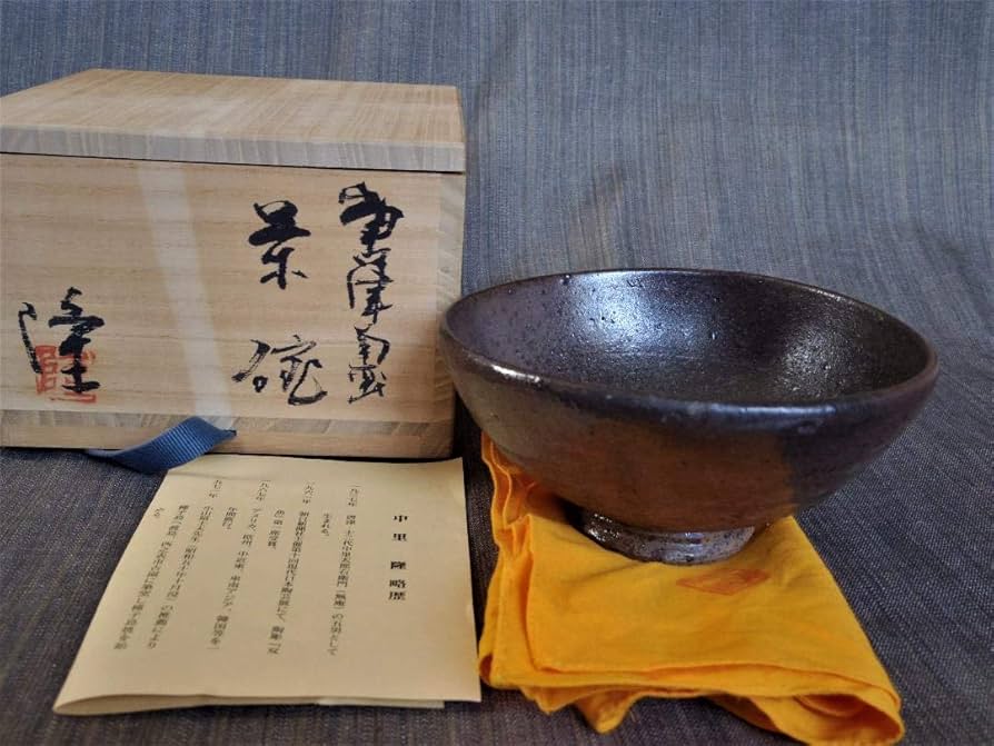 人気作家☆中里隆☆唐津南蛮麦酒器C☆緋色 陶芸家、中里隆 唐津南蛮