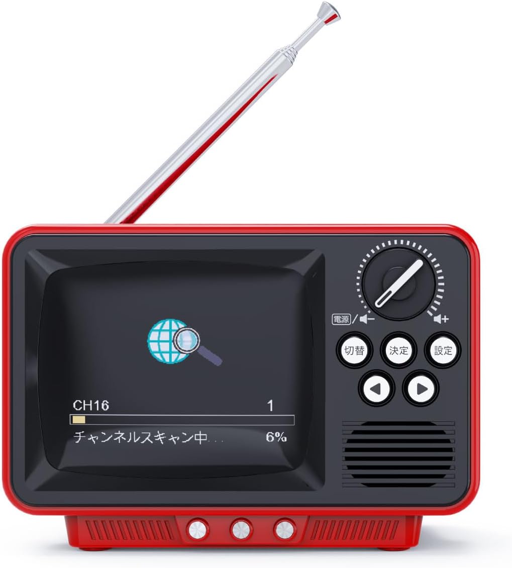 MSR-1（WD） ラジオ SANSUI Bluetoothラジオスピーカー MSR-1 楽天市場