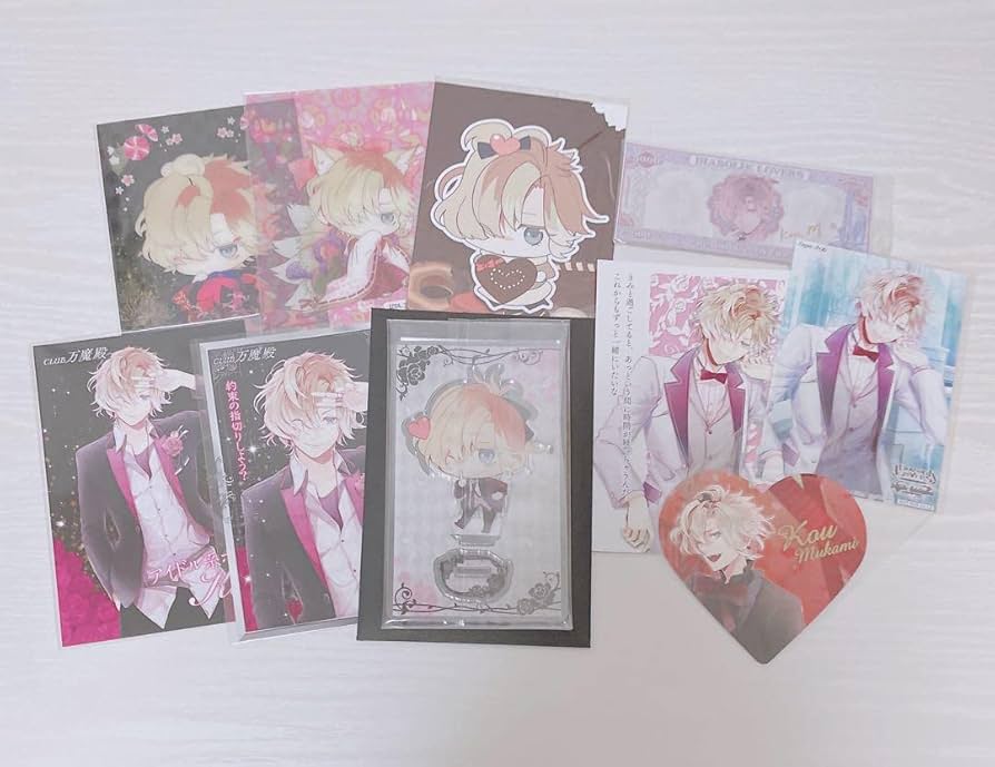 ディアラバ DIABOLIK LOVERS コウ グッズ セット ディアラバ DIABOLIK
