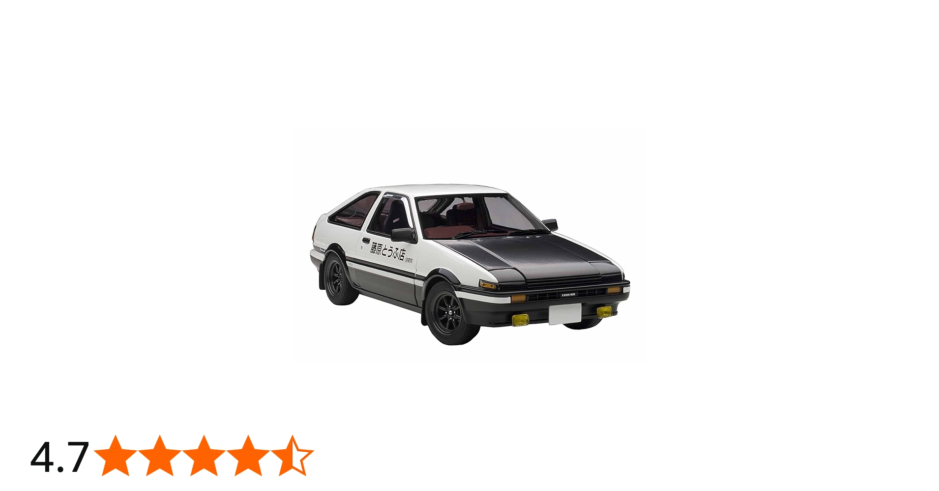 Amazon | AUTOart 1/18 トヨタ スプリンタートレノ (AE86) 頭文字