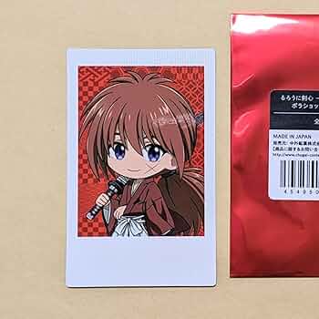 るろうに剣心 緋村剣心 3D缶バッジ 激レア 希少 るろうに剣心 緋村剣心