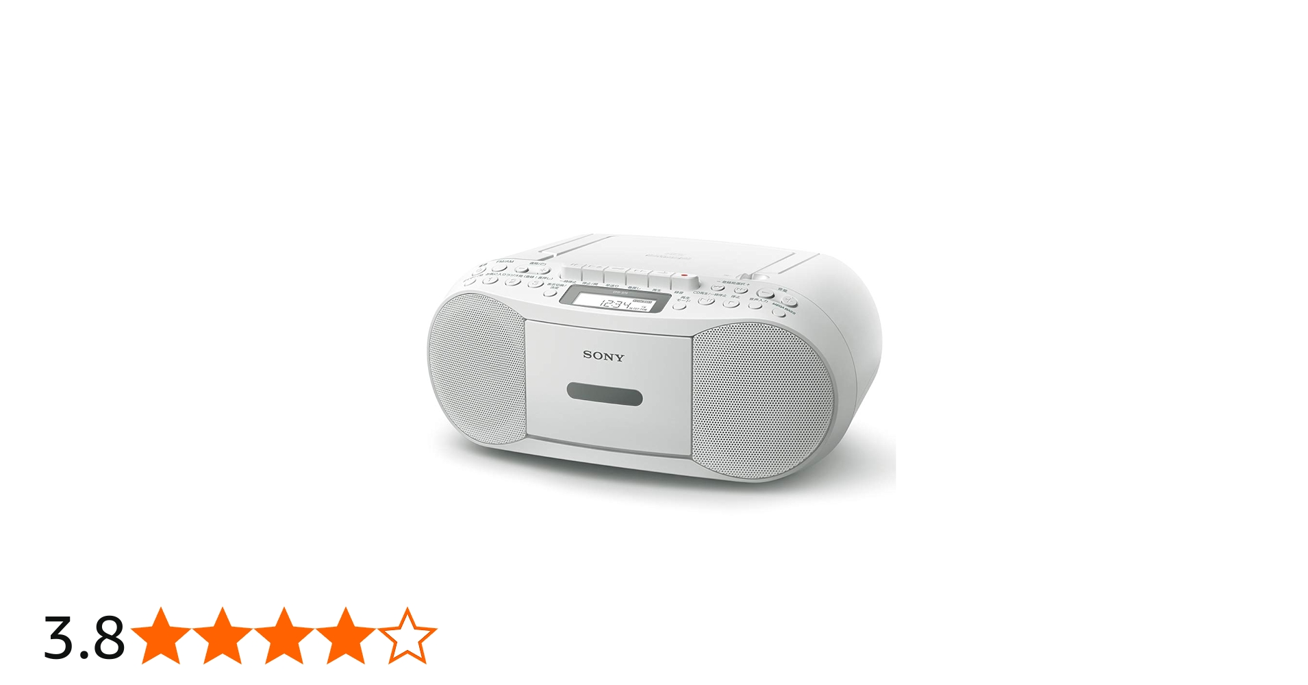 SONY CFD-S70 ポータブルCDプレーヤー ホワイト ソニー Amazon.co.jp