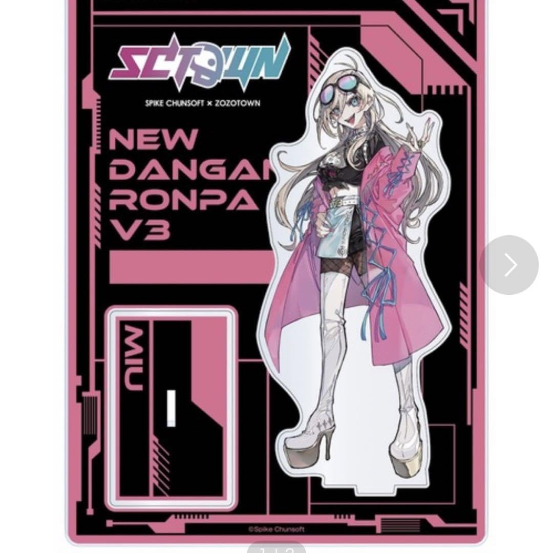 ニューダンガンロンパV3 SNS風クリアカード 入間美兎 ニューダンガン
