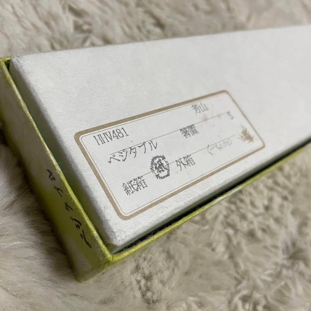 0922 高級 箸置き 5客セット 石 水晶 翡翠 カラーストーン パワー 0922