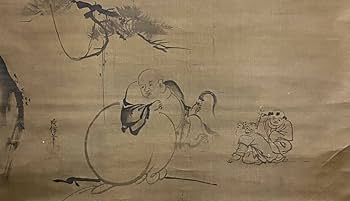 Amazon.co.jp: 狩野時信布袋に唐子図大横物箱付絹本水墨淡彩江戸前期