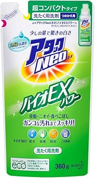 Amazon | アタックNeo バイオEXパワー つめかえ用 | 花王(Kao) | 液体洗剤