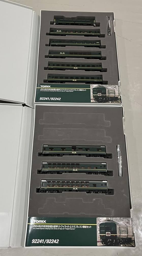 ⭐️TOMIX トワイライトエクスプレスA.Bセット 92241 92242