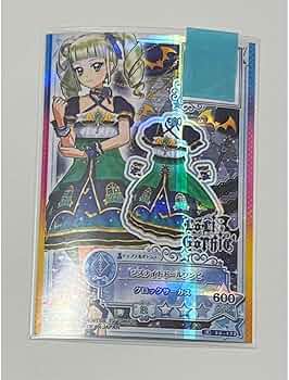 Amazon.co.jp: アイカツ アイカツスターズ ジズナイトドールワンピ ー