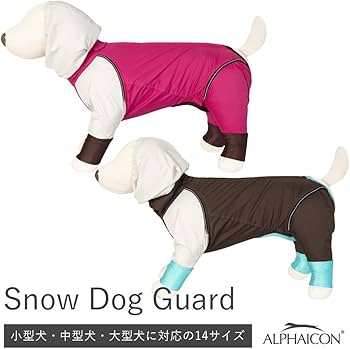 Amazon | スノードッグガード(2020年モデル)(バイカラーブラウン,M