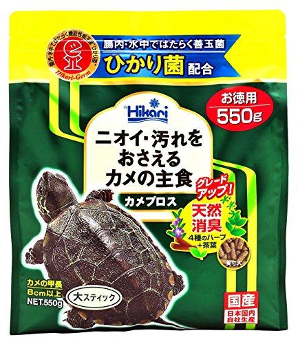 爬虫類・両生類のエサ PL30 H30 ADL50 S30 SM30 M30 爬虫類・両生類の