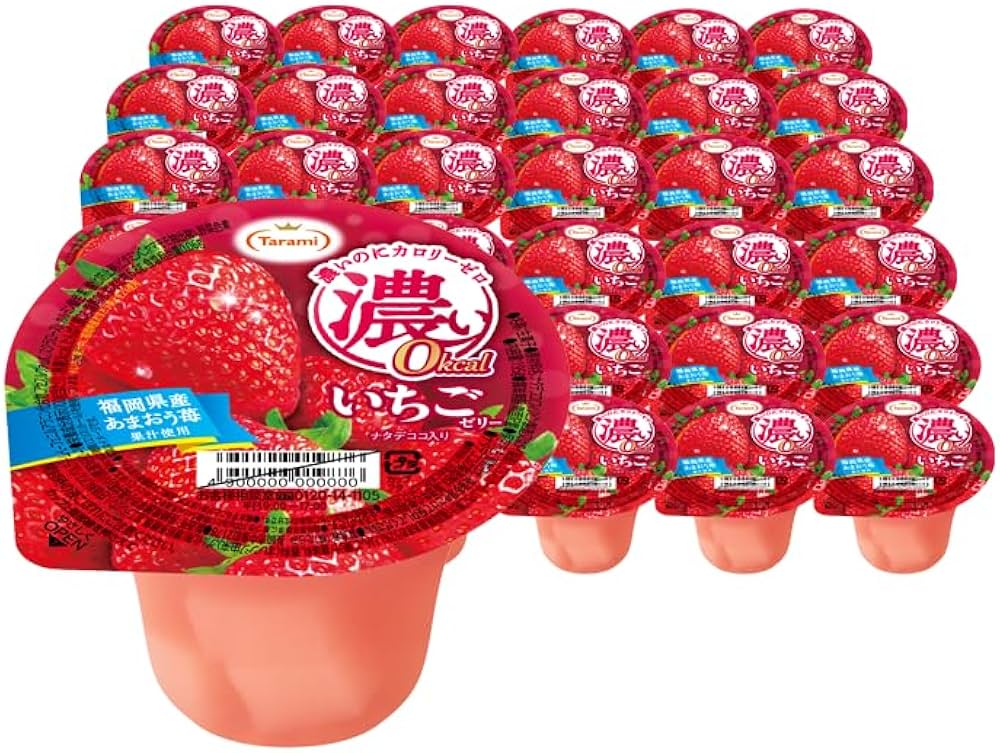 Amazon.co.jp: たらみ 濃い いちご ゼリー 0kcal 195g 36個セット