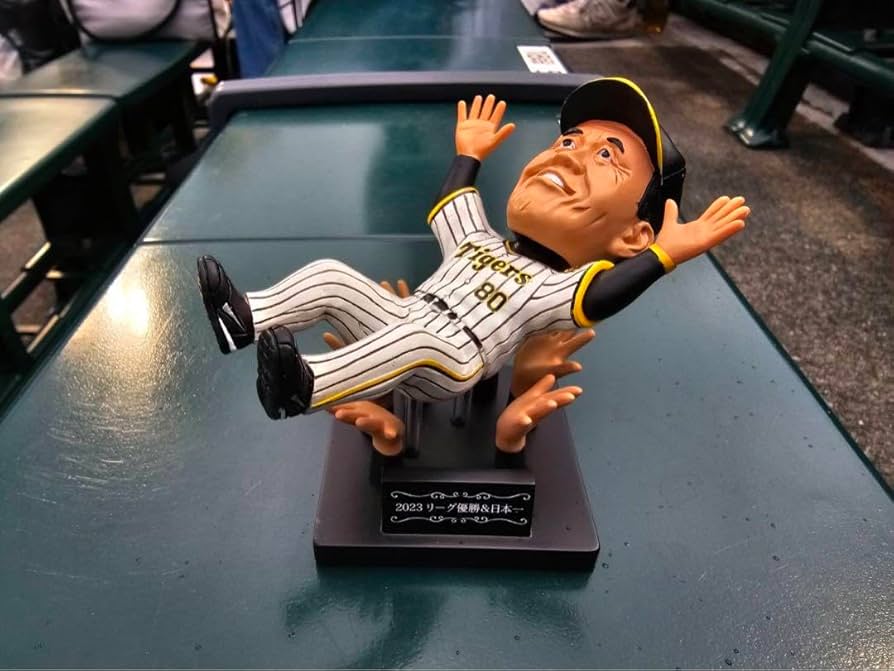 2023年リーグ 岡田選手 ボブルヘッドフィギュア 2023年リーグ 岡田選手