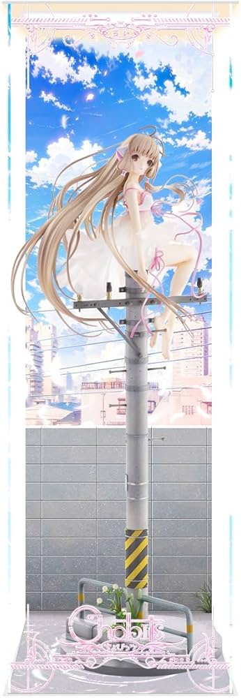 Amazon.co.jp: ちょびっツ ちぃ Soothing breeze 完成品フィギュア