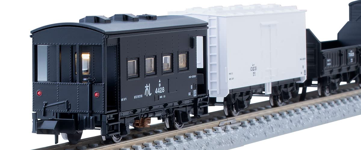 Amazon | TOMIX Nゲージ 国鉄 北海道貨物列車 黄帯車 セット 98787