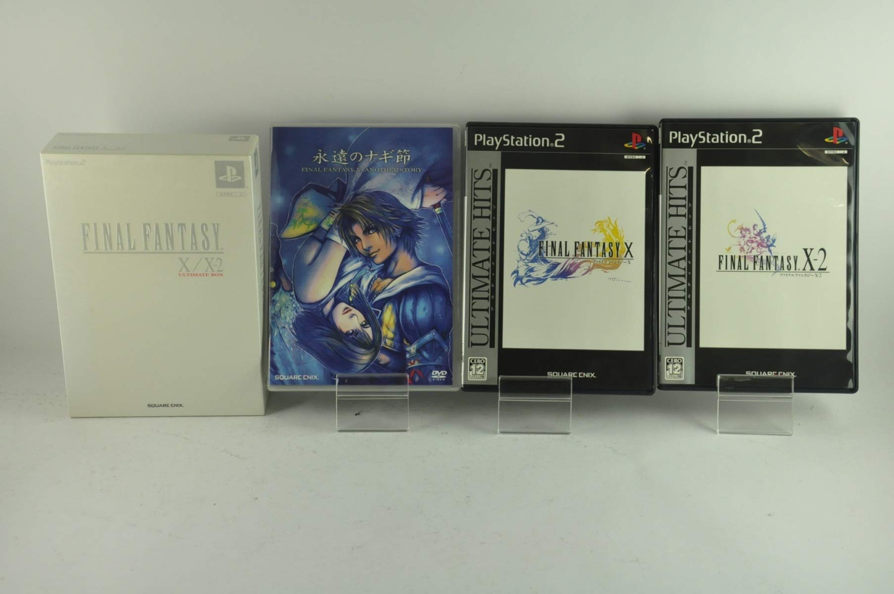 死の影(FF版) 2枚セット 死の影(FF版) 2枚セット 死の影の商品検索