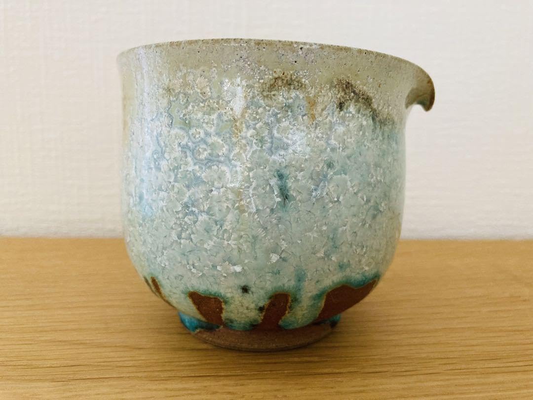 中尾哲彰作 睦月銀河釉 花びらデザイン 陶器カップ