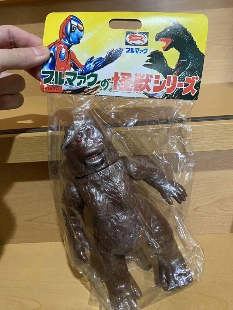 Amazon.co.jp: 未 ブルマァクの怪獣シリーズ ゴロー ソフビ 復刻版怪獣