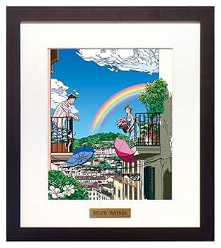 未使用未開封】わたせせいぞう ジグゾーパズル 虹色のハッピータイム