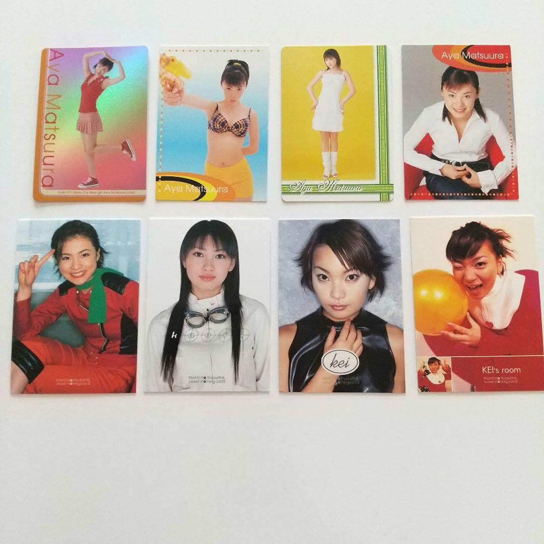 新聞広告 モーニング娘と松浦亜弥 2004年 状態は非常に非常に非常に