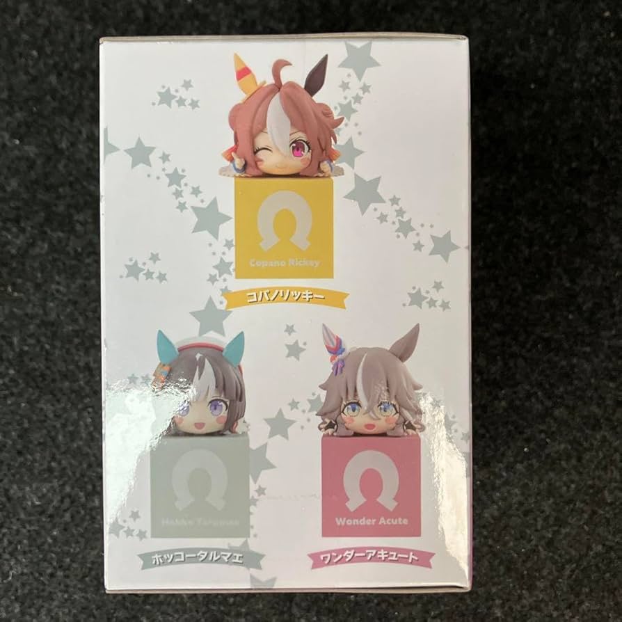 Amazon.co.jp: ウマ 娘 プリティーダービー ひっかけフィギュア Vol.10