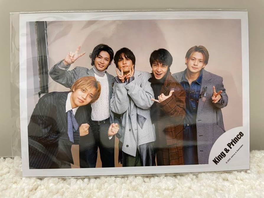King&Prince公式写真① Amazon.co.jp: 57 King & Prince キンプリ 公式