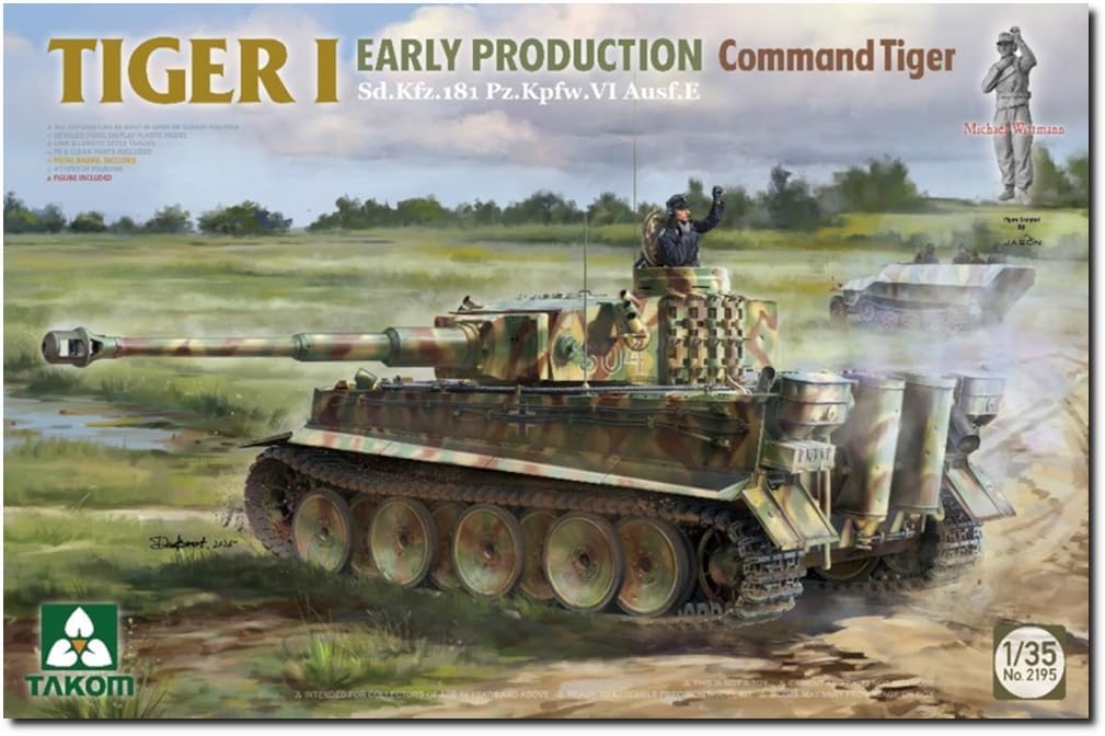 1/16戦車ラジコン ロシアT90 ヘンロン3938-1 基板7.0 1/16戦車