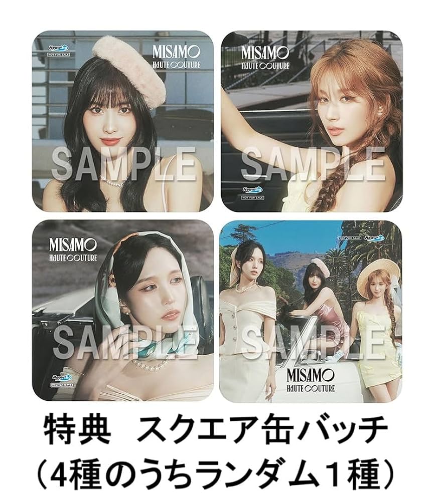 TWICE MISAMO masterpiece 缶バッジ ミサモ セット ミナ グッズセット