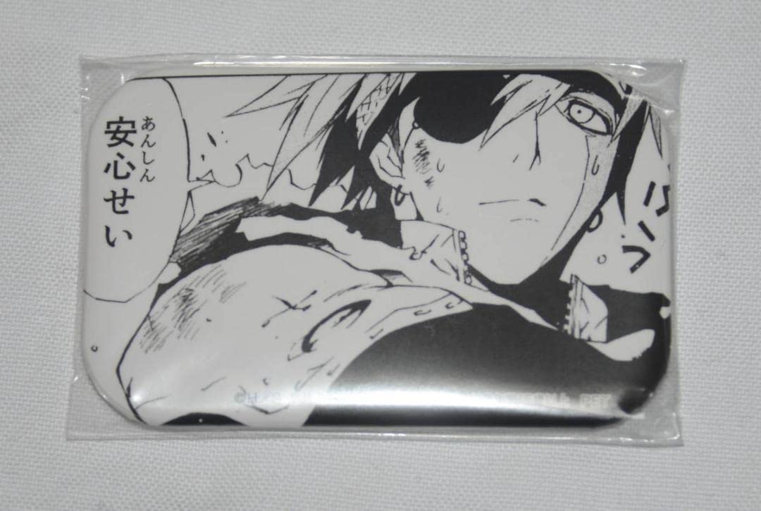 未開封】Dグレ ラビ ジャンプ50周年 限定 缶バッチ ディーグレイマン