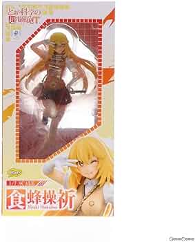 非売品】 藤商事 当選品 食蜂操祈 とある科学の超電磁砲 アートボード
