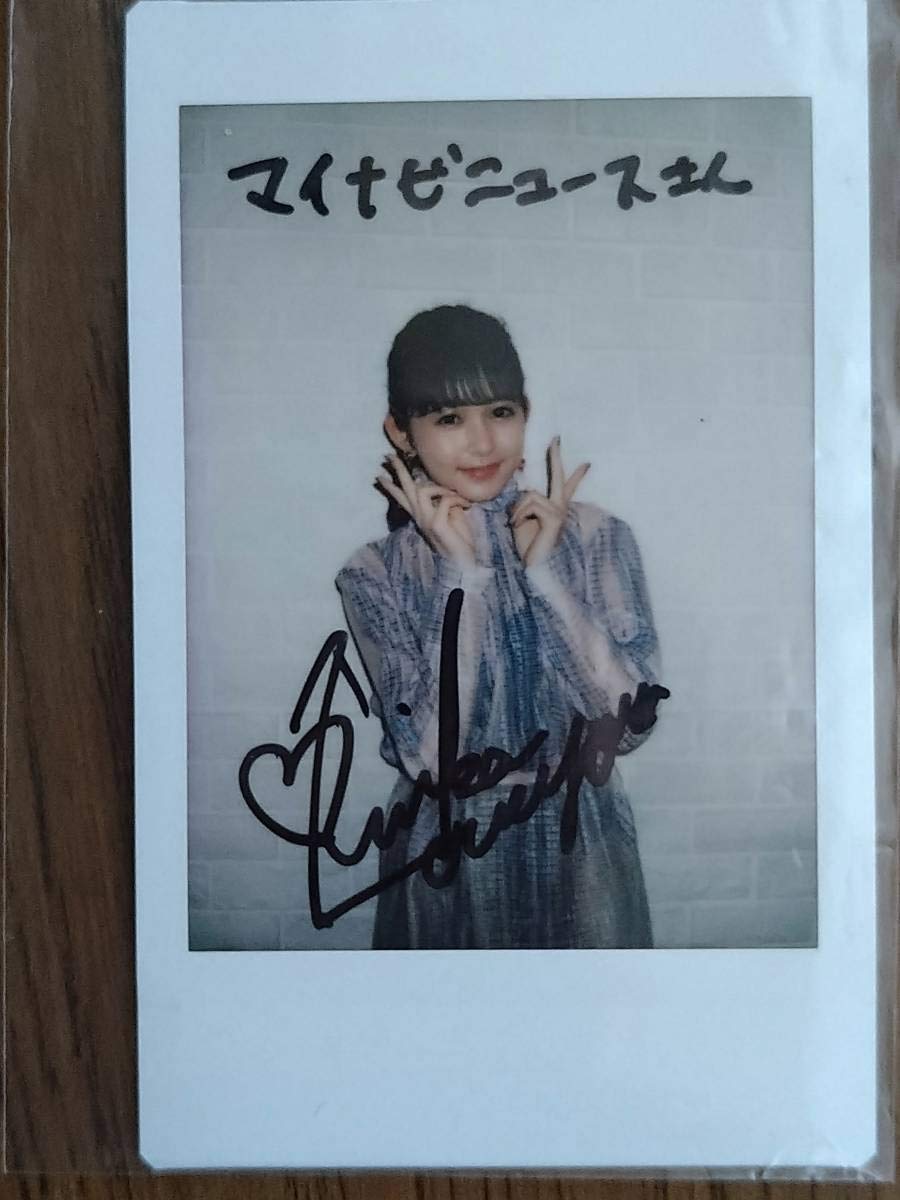 ITZY イェジ直筆サイン チェキ GWBG 2025年最新】itzy イェジ 直筆