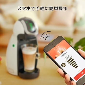 Amazon.co.jp: ネスカフェ ドルチェ グスト ジェニオ アイ カプセル
