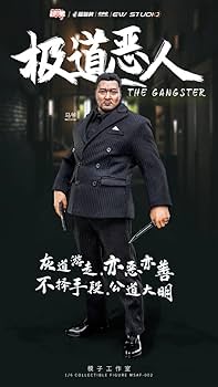 Amazon | MOZ STUDIO 1/6 極道悪人 THE GANGSTER 未開封 MSAF002