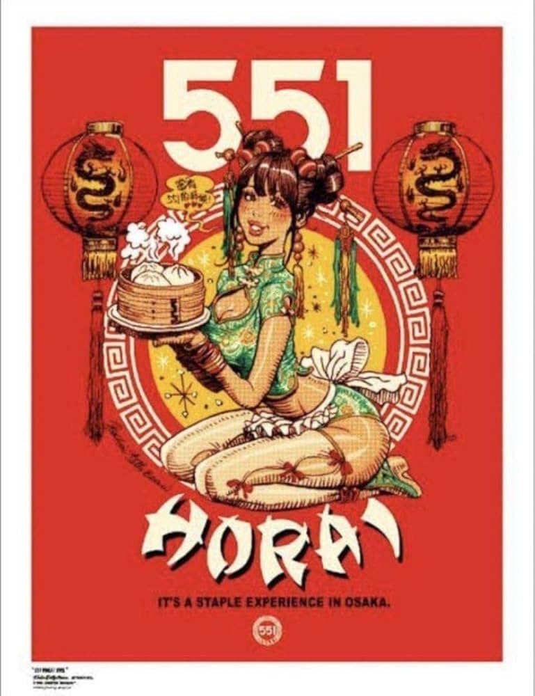 たまロッキンジェリービーン ミラー たまロッキンジェリービーン