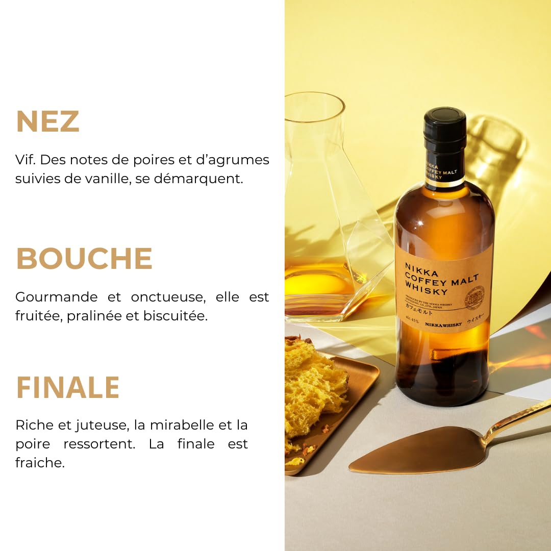 Amazon.co.jp: Nikka Cafe Malt [Whiskey Japan 700 ml (23.7 fl oz