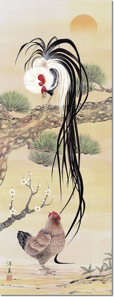 掛軸 一蕙斎人物風景双幅