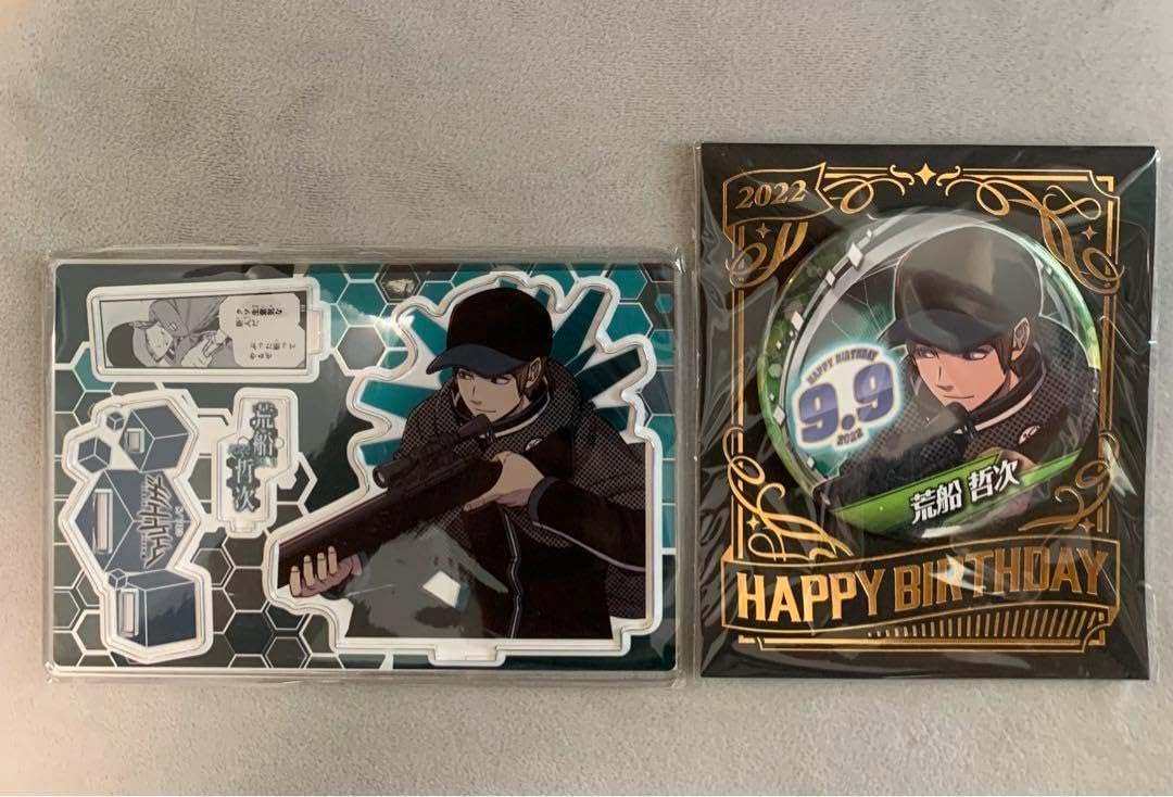 荒船哲次 缶バッジセット ワールドトリガー 荒船哲次 缶バッジ