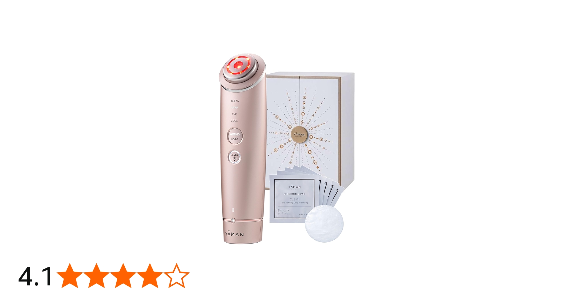 Amazon.co.jp: ヤーマン 美顔器 フォトプラス シャイニー BeautyBox