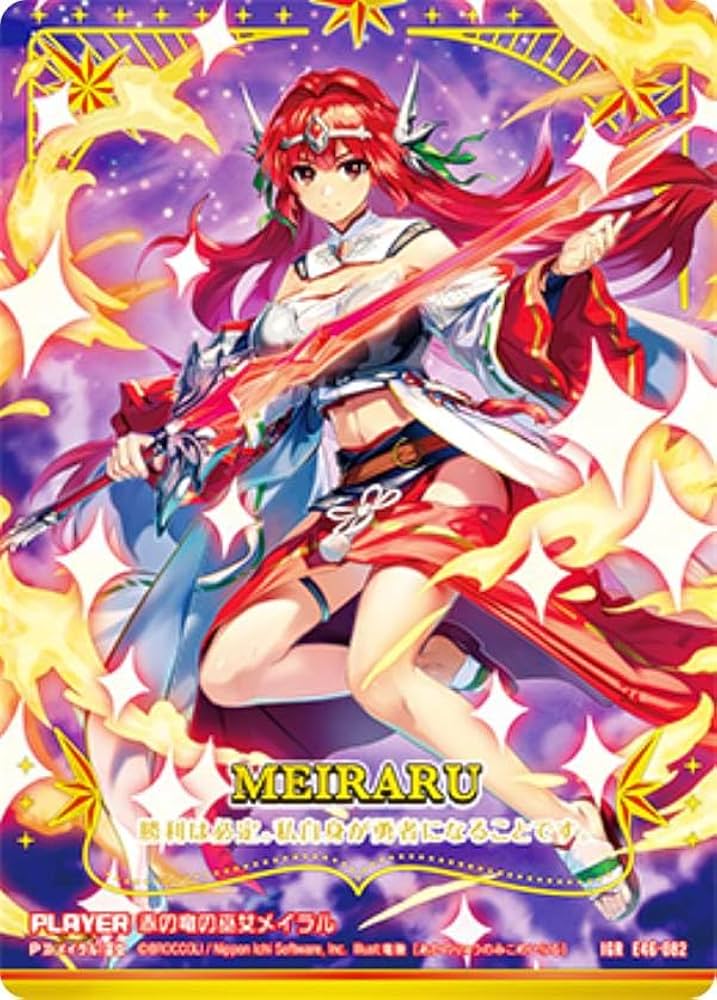 魔誕の封殺ディアスZ 4枚 魔誕の封殺ディアスZ 4枚