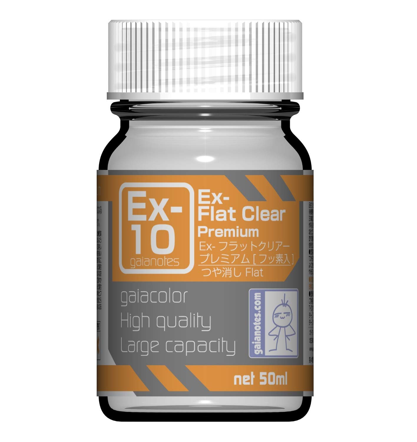 ガイアノーツ塗料59本セット ガイアノーツ塗料59本セット