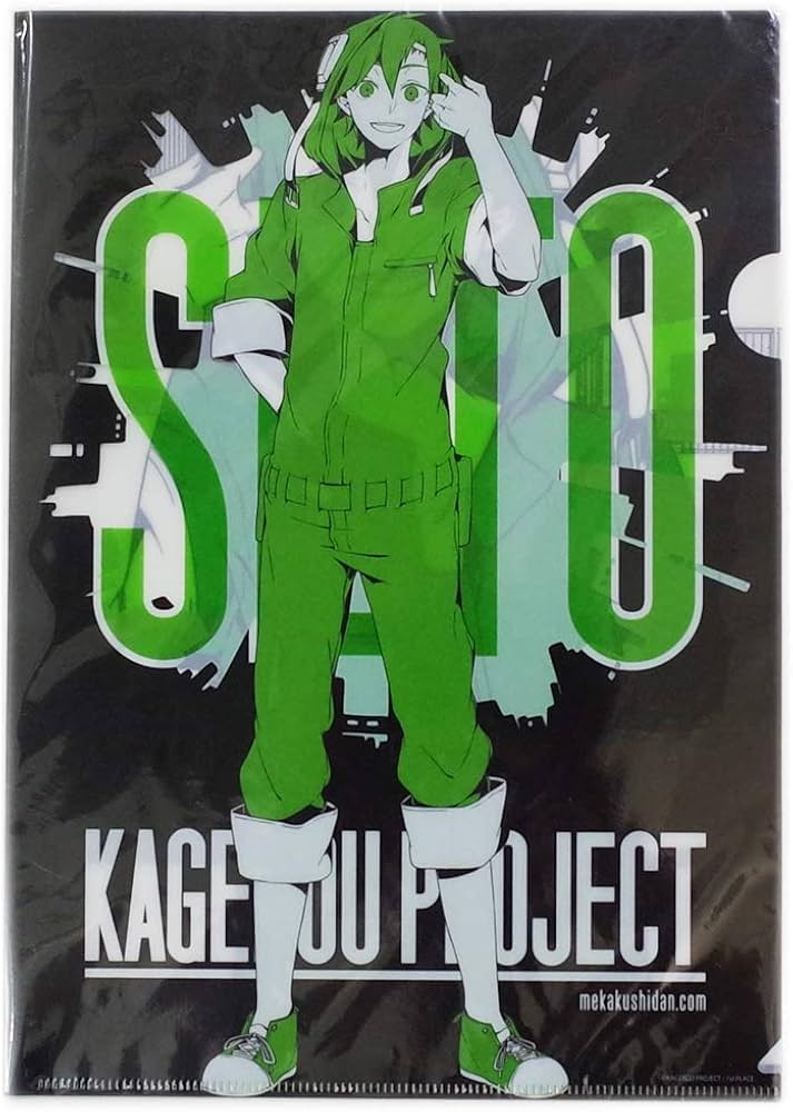 Amazon.co.jp: カゲロウプロジェクト メカクシ団2013キャラクター