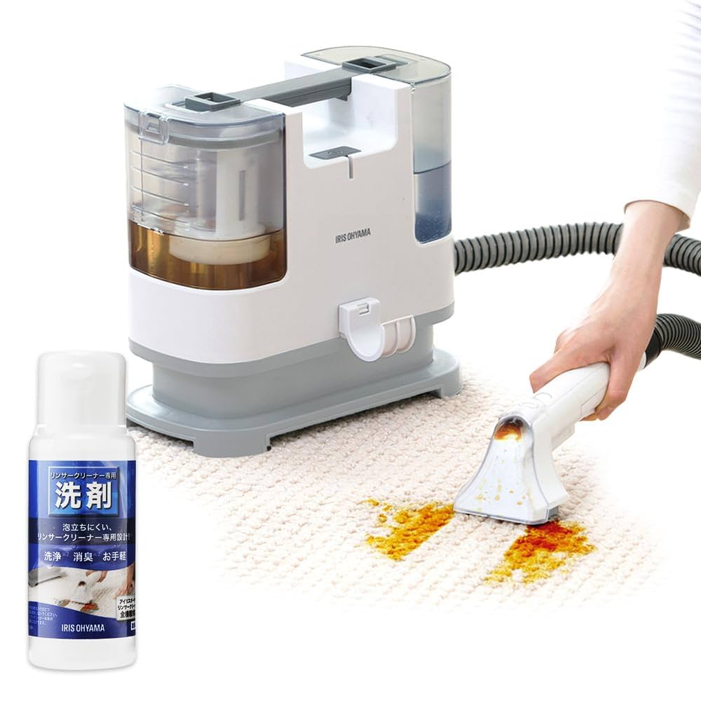 🎉新生活応援🎉美品 アイリスオーヤマ リンサークリーナー RNS-P10-W