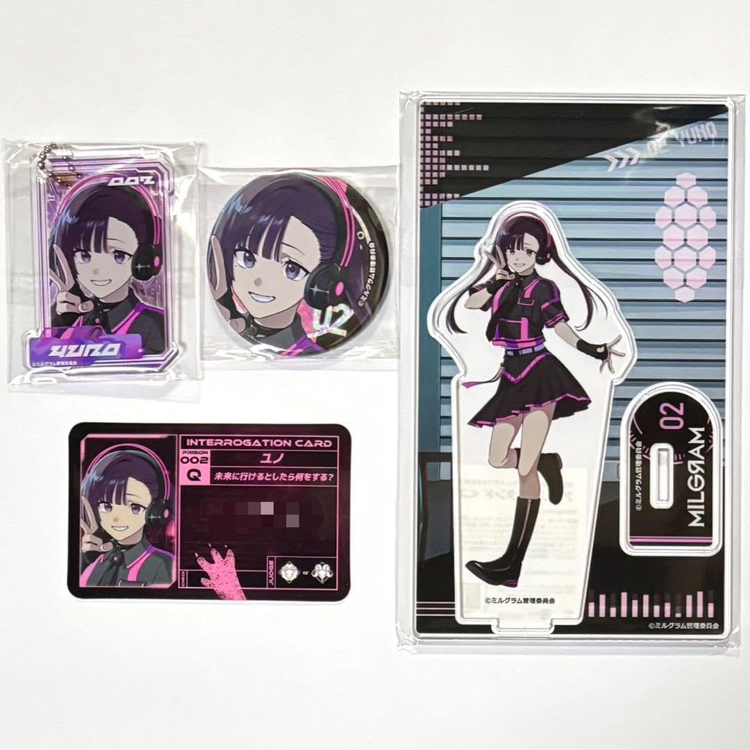 希少・動作確認済】キャラコバッチ 豪華セット セーラームーン