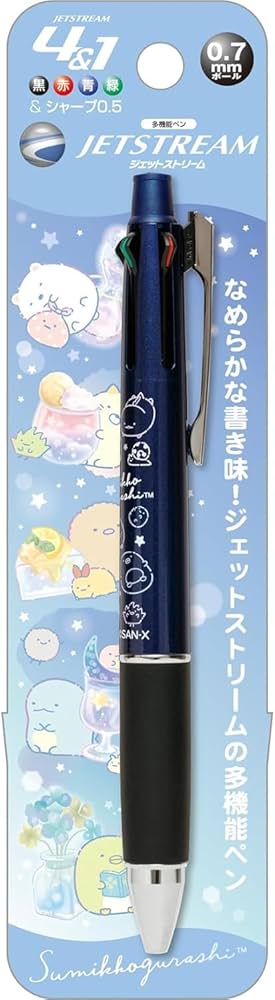 Amazon | すみっコぐらし 三菱鉛筆 ボールペン 4色 0.7 シャーペン