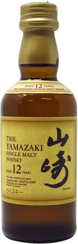 Amazon.co.jp: サントリー 山崎 12年ミニチュア 50ml : 食品・飲料・お酒