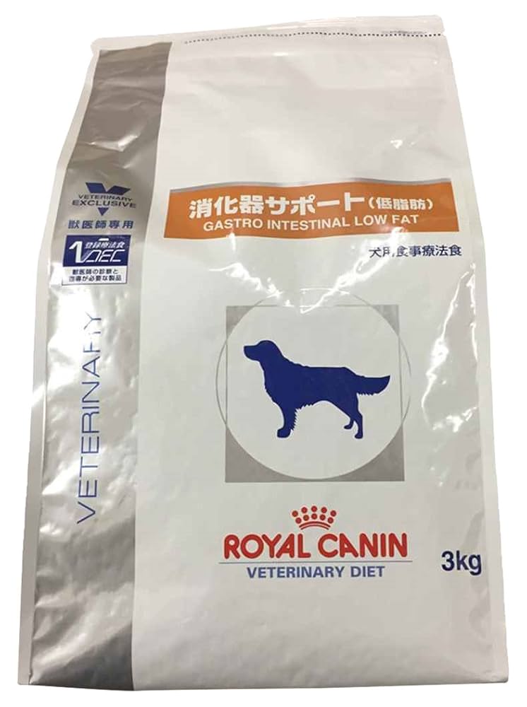 ロイヤルカナン 療法食 消化器サポート低脂肪 犬用 ドライ 8k