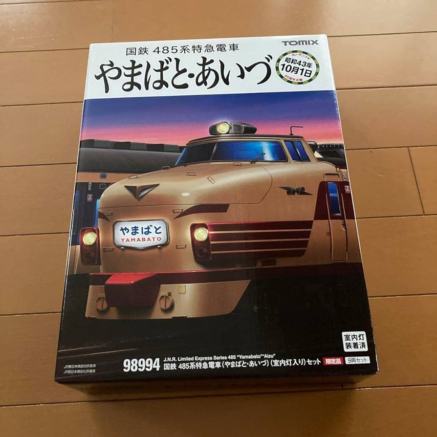 Amazon | トミックス 98994 限定 485系特急電車やまばと あいづ 室内灯