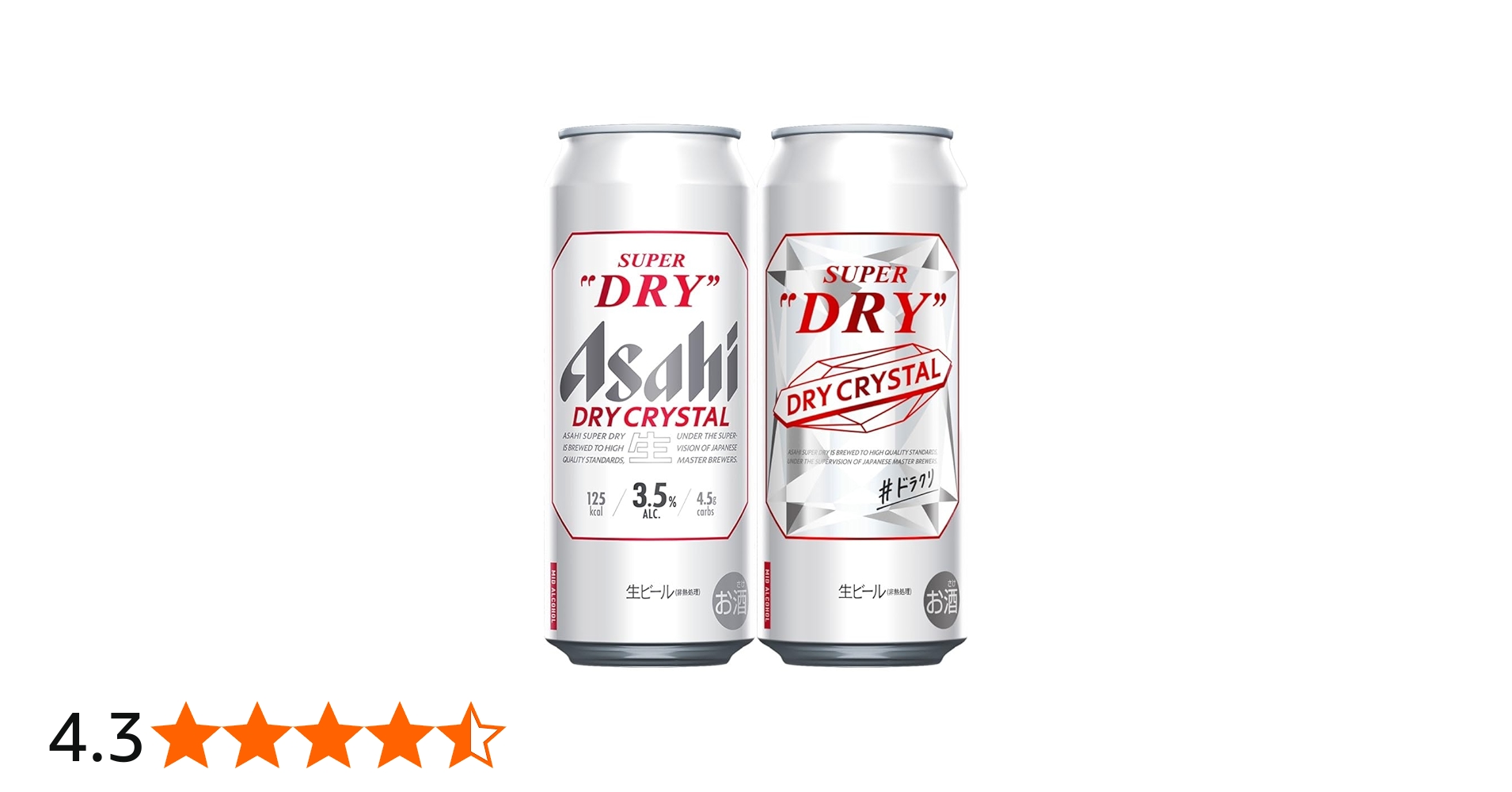 Amazon.co.jp: 【Sharpened, sparkling deliciousness】Asahi Super