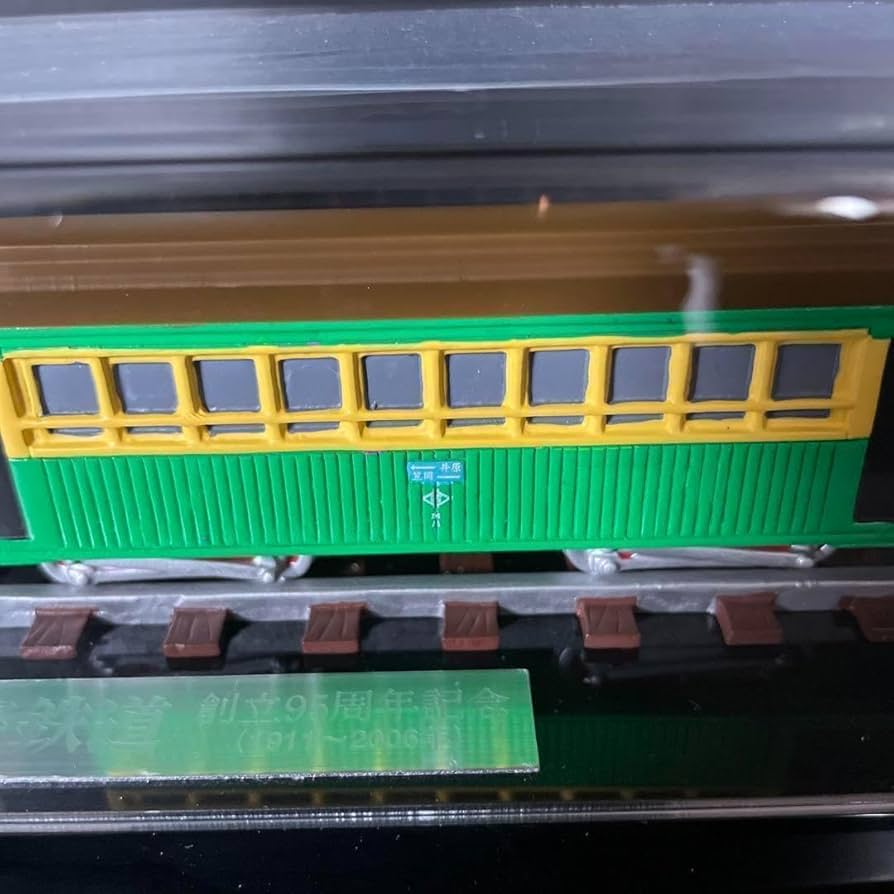 井笠鉄道 コッペル1号(KITADAKEページ) 井笠鉄道 コッペル1号(KITADAKE